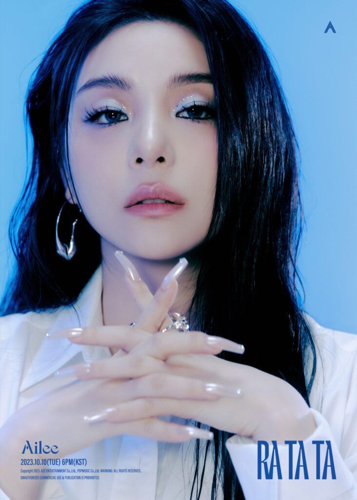 Ailee kpop 8