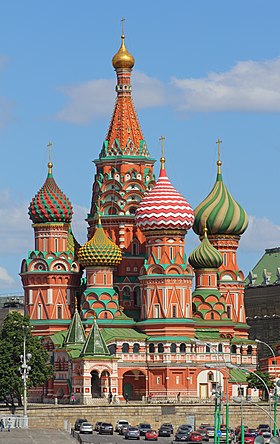 Moscou