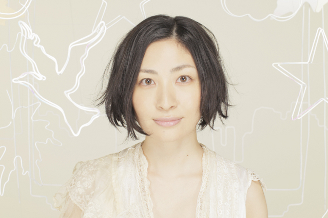 Maaya Sakamoto